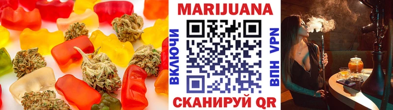 Canna-Cookies марихуана  Янаул 