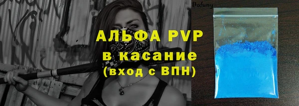 прущая мука Лагань