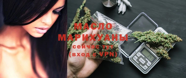 таблы Ладушкин