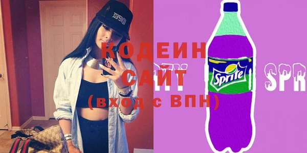 таблы Ладушкин