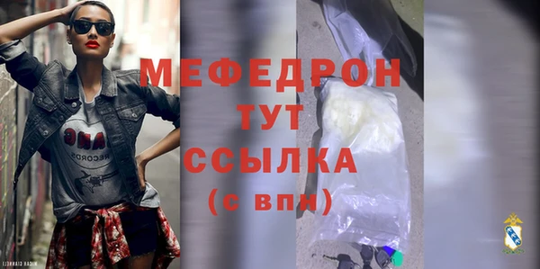 соль ск Архангельск