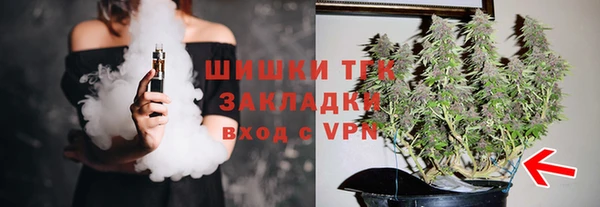 прущая мука Лагань