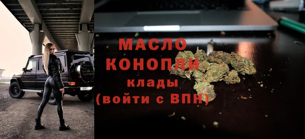 таблы Ладушкин