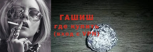 таблы Ладушкин