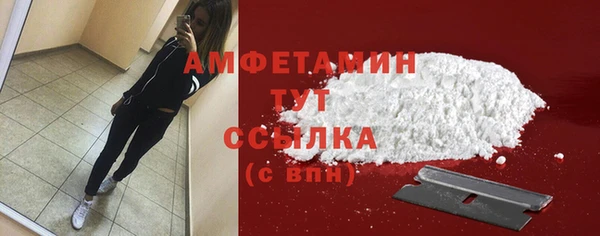 ECSTASY Лабытнанги