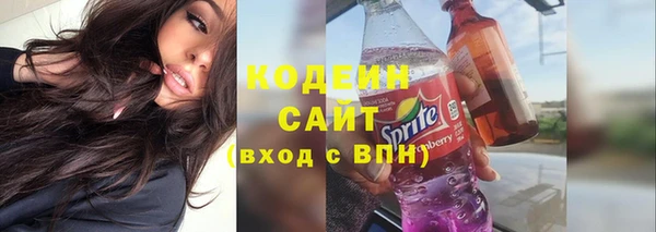 ECSTASY Лабытнанги