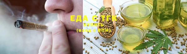 прущая мука Лагань