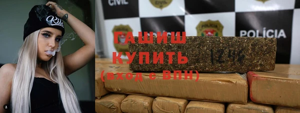 таблы Ладушкин