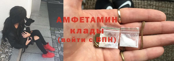 прущая мука Лагань