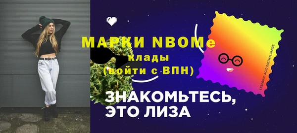 прущая мука Лагань