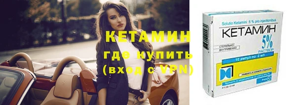 прущая мука Лагань