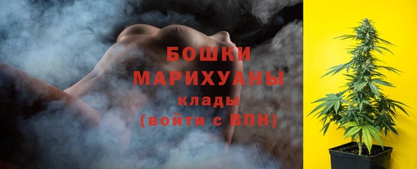 прущая мука Лагань