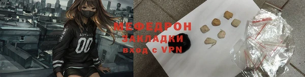 прущая мука Лагань