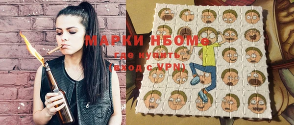 таблы Ладушкин