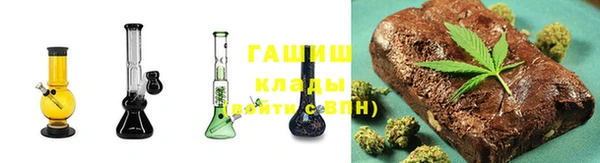 таблы Ладушкин