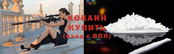 прущая мука Лагань