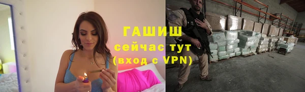 таблы Ладушкин