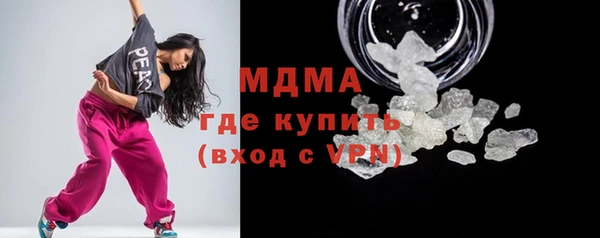 ECSTASY Лабытнанги