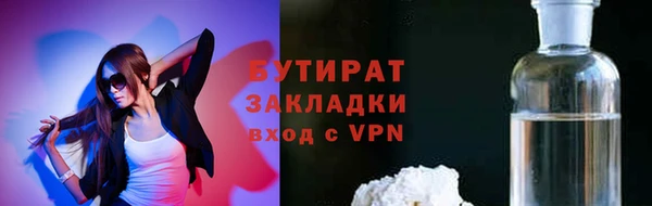 таблы Ладушкин