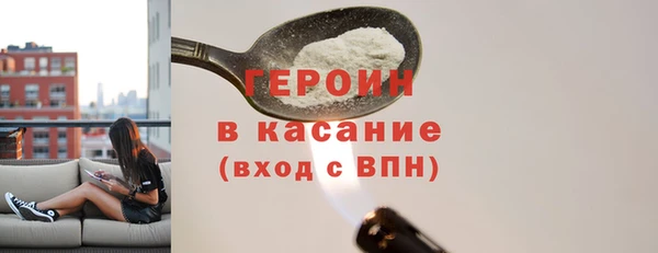 прущая мука Лагань