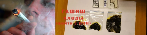 ECSTASY Лабытнанги