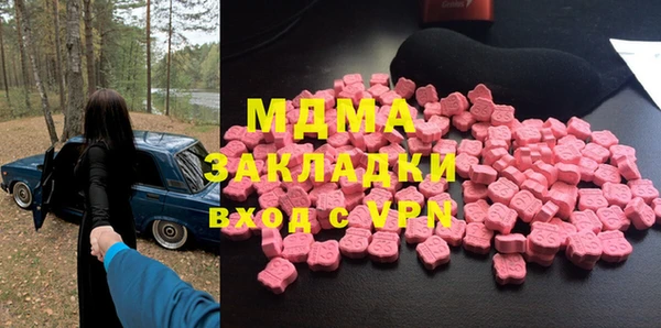 прущая мука Лагань