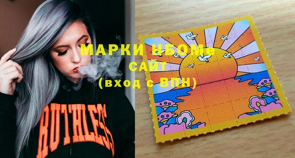 ECSTASY Лабытнанги
