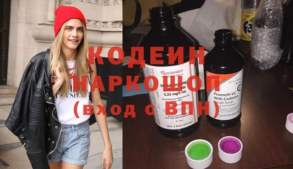 таблы Ладушкин