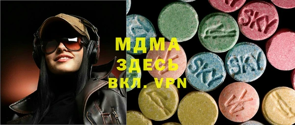 прущая мука Лагань