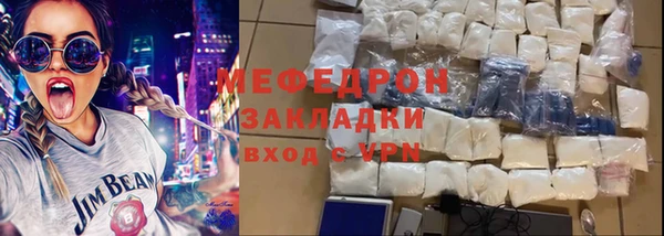 соль ск Архангельск