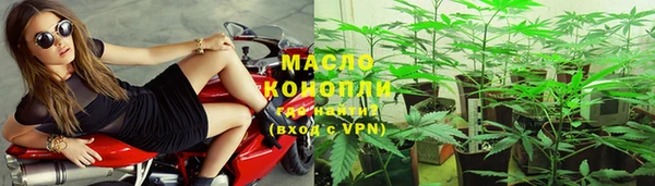 ECSTASY Лабытнанги