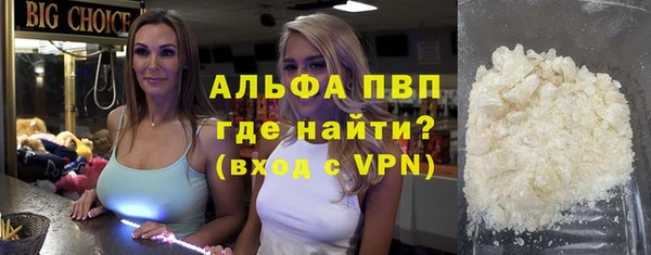 таблы Ладушкин
