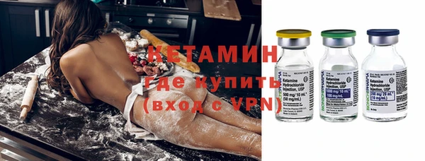 прущая мука Лагань