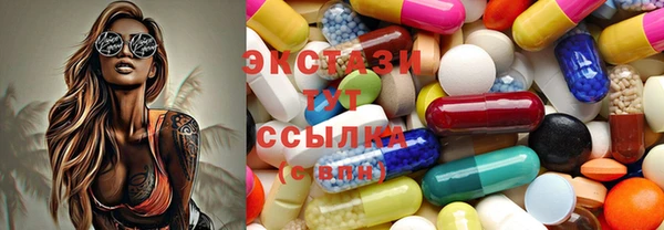 кокаин премиум Нижний Тагил
