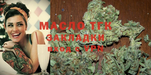 ECSTASY Лабытнанги