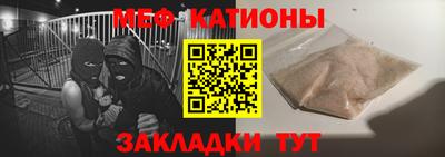 ALPHA PVP Коммунар