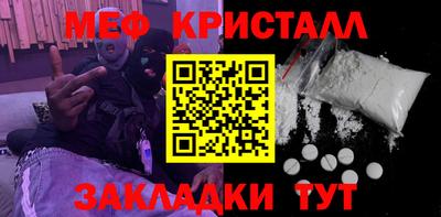 ALPHA PVP Коммунар