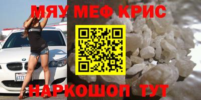 ALPHA PVP Коммунар