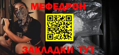 ALPHA PVP Коммунар