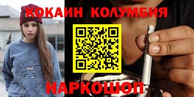 меф VHQ Комсомольск-на-Амуре