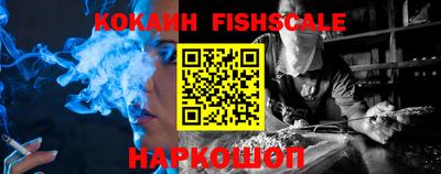 ALPHA PVP Коммунар
