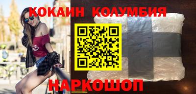 меф VHQ Комсомольск-на-Амуре