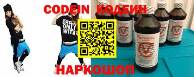 mix Кунгур