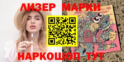 метамфетамин Конаково