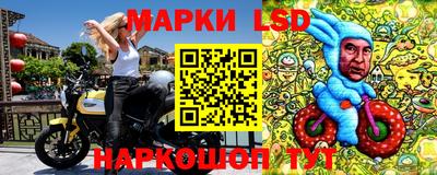меф VHQ Комсомольск-на-Амуре