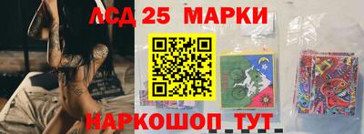 метамфетамин Конаково