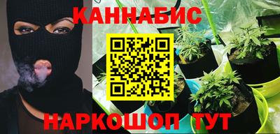 ALPHA PVP Коммунар