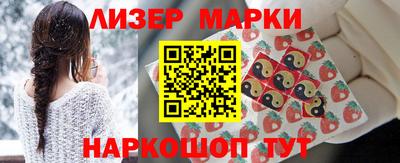 меф VHQ Комсомольск-на-Амуре