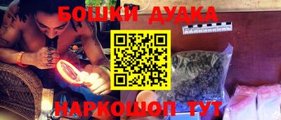 ALPHA PVP Коммунар
