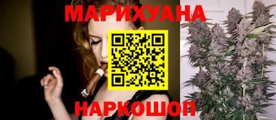 меф VHQ Комсомольск-на-Амуре